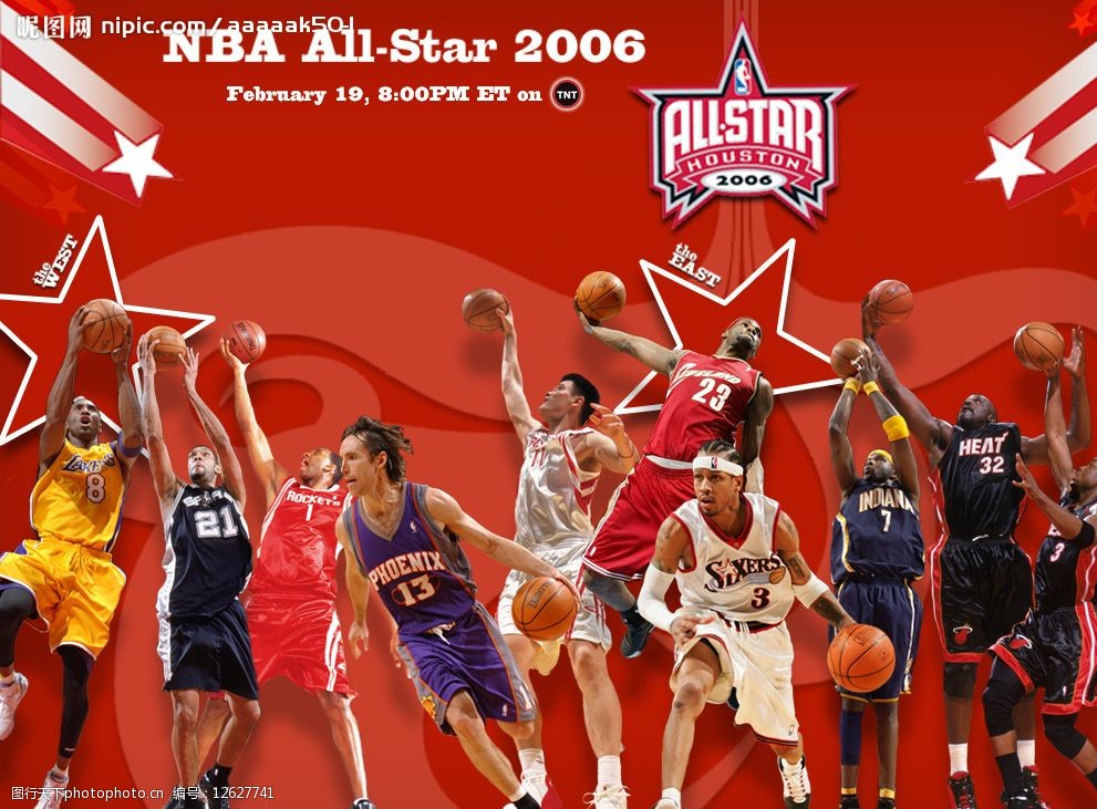 快速出手等 快速出手等