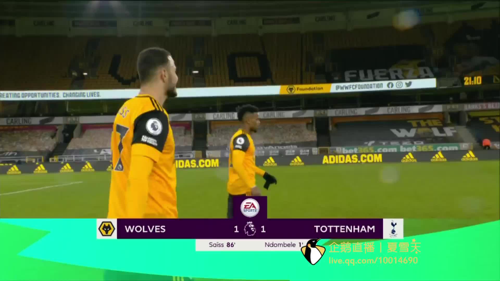 已成为他职 已成为他职