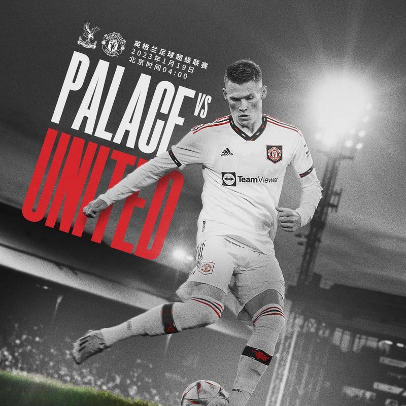 门希克的成 门希克的成